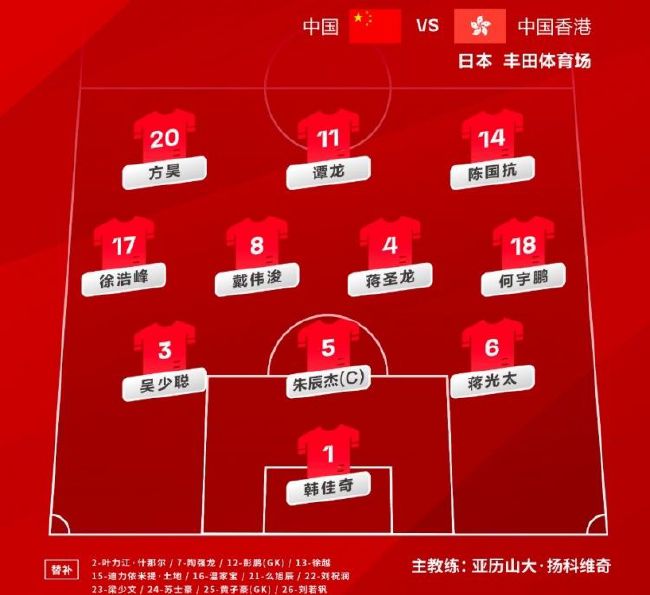 国产成人综合在线